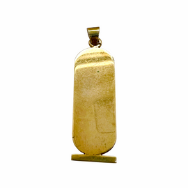 10K Gold Egyptian Hieroglyphics Cartouche Pendant