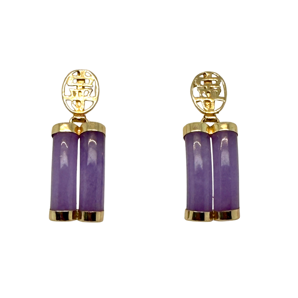 Front view of lavender dyed jade drop earrings set in 14K yellow gold

