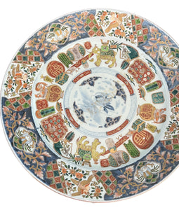 Large Meji Period japanese Porcelain Charger