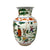 Chinese Famille Verte Porcelain Vase With Figural and Floral Decoration