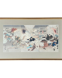 Sino- Japanese War Woodblock Print Signed Koto