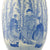 Japanese Meiji Period Arita Porcelain Vase