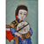 China Trade Reverse Portrait Painting On Glass no frame