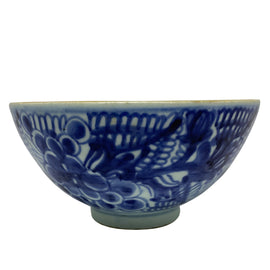 Chinese Blue & White Porcelain 19th C. Bowl side