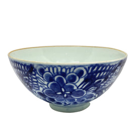 Chinese Blue & White Porcelain 19th C Bowl side 2