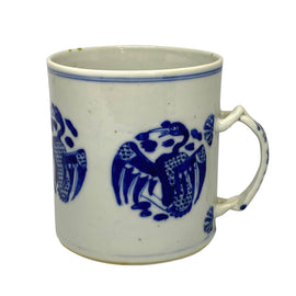 Chinese Export Blue and White Strap Handle Mug side1