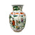 Chinese Famille Verte Porcelain Vase with Figural and Floral Decoration