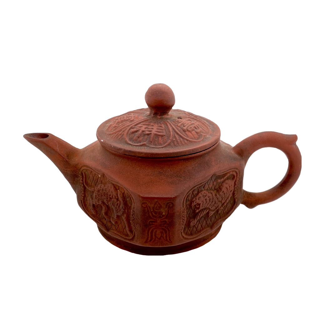 Chinese Yixing 19th C. Terra-cotta Teapot side