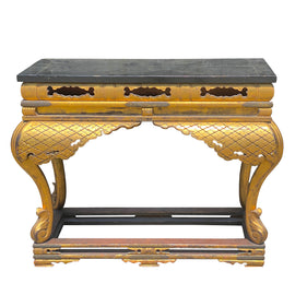 Japanese Meiji Period Lacquer And Gilt Table 19th Century