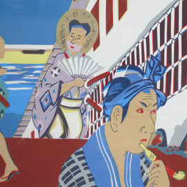 Tsing – Fang Chen ” Tokyo – New York ” Silkscreen 1981