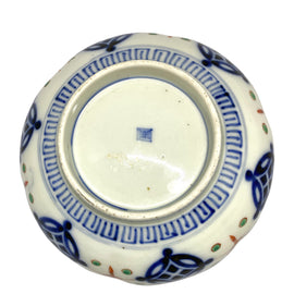 Japanese Meiji Period Scenic Decorated Porcelain Bowl bottom