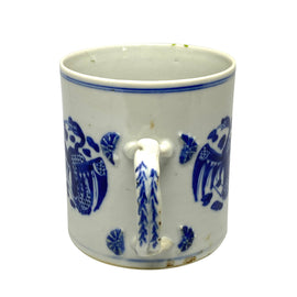 Chinese Export Blue and White Strap Handle Mug