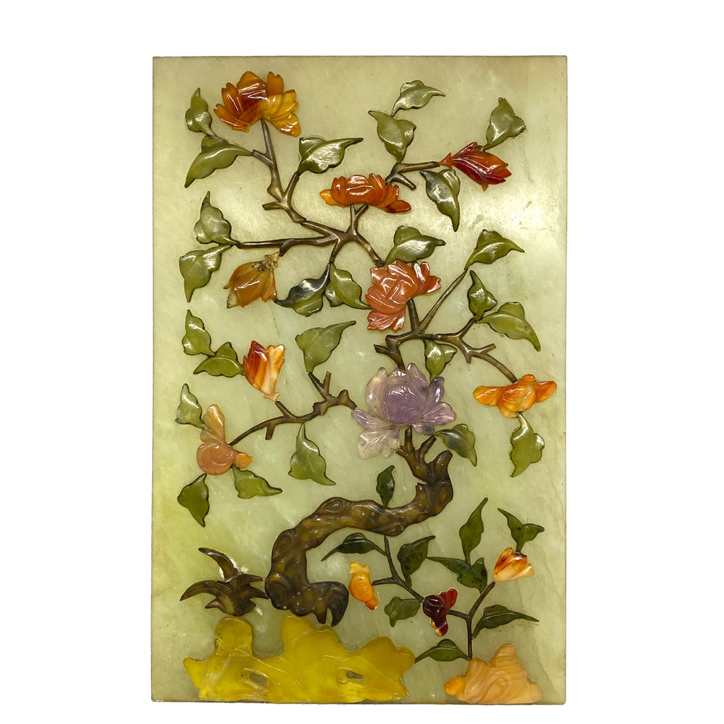 Mughal Jade and Carved Hard Stone Plaque Panel 