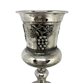 Vintage Sterling Silver Judaic Kiddush Cup with Grape Motif