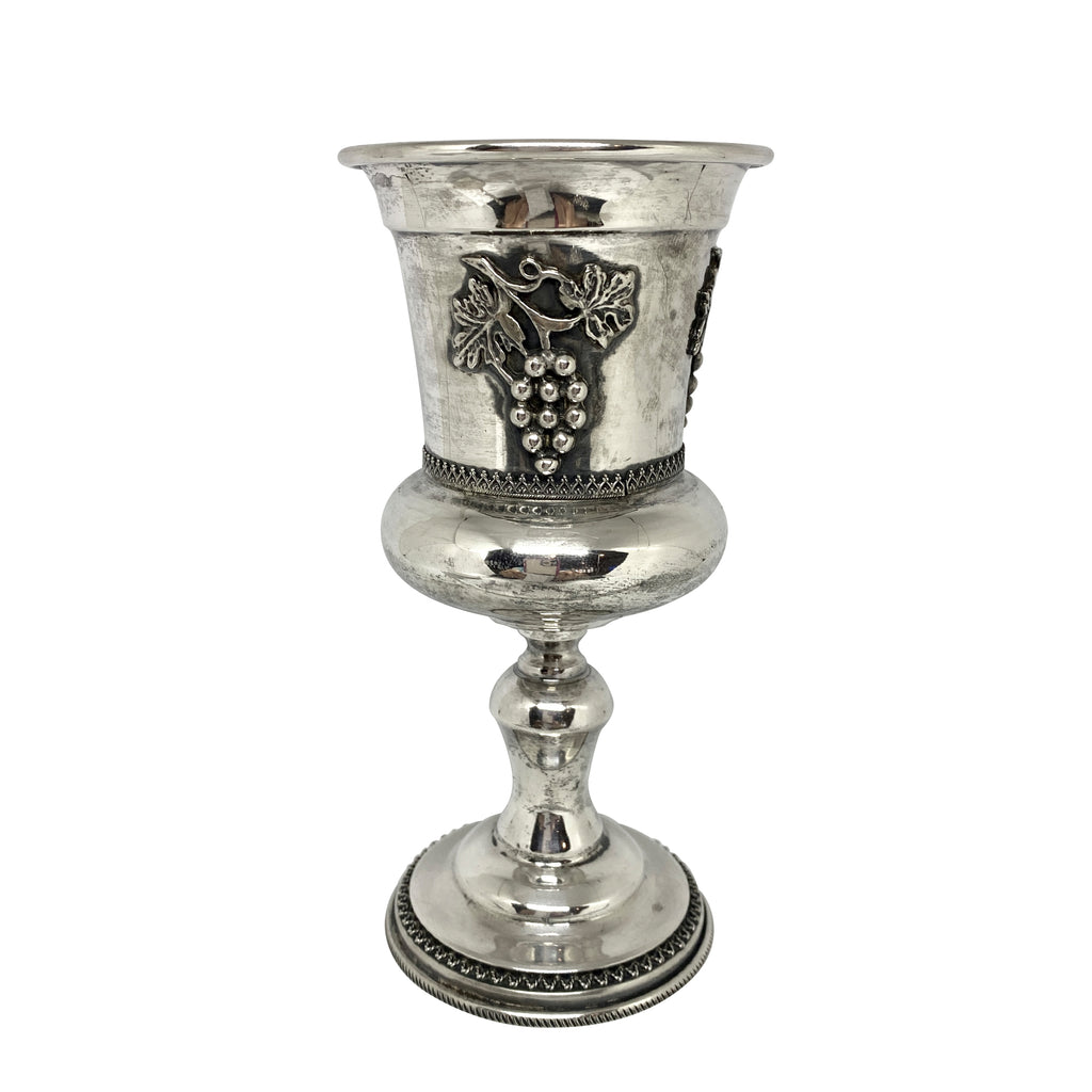 Vintage Sterling Silver Judaic Kiddush Cup with Grape Motif