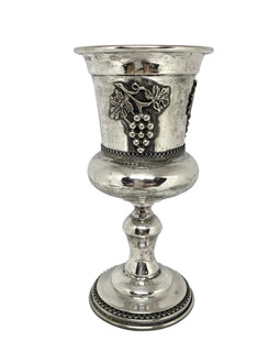 Vintage Sterling Silver Judaic Kiddush Cup with Grape Motif